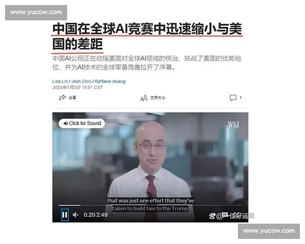 热搜体育聚焦全球赛事热点与明星精彩瞬间深度解读与前瞻观察 - 副本 (2)