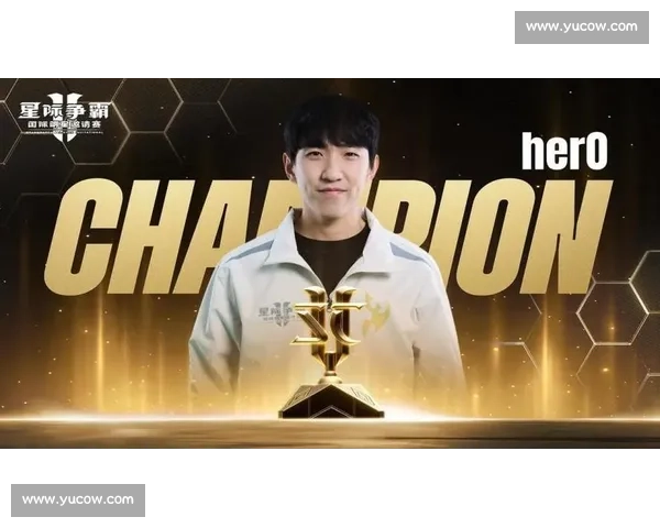 焦点对决落幕豪强逆转夺冠创赛季经典巅峰对抗新纪录引爆全场热潮 - 副本 (2)