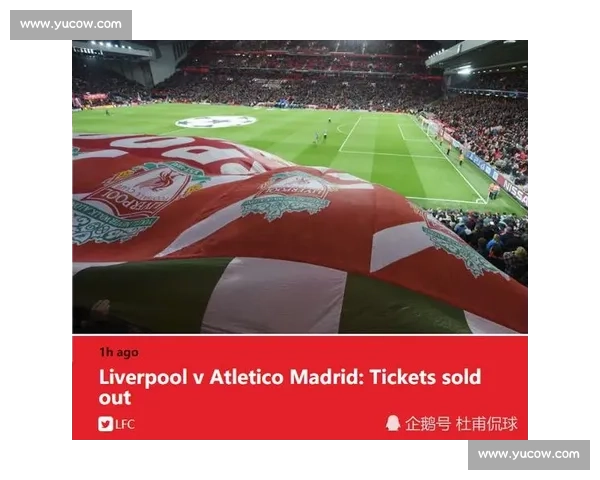 球票火爆售罄引爆全城观赛热潮见证赛事空前关注盛况引领体育风尚 - 副本 (2)
